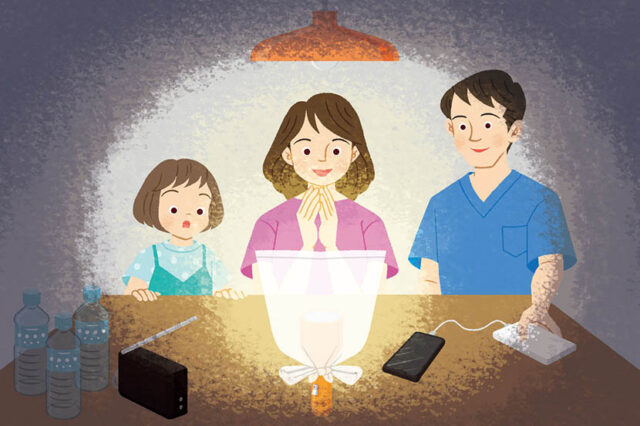 大規模停電が起きたら何が必要か？