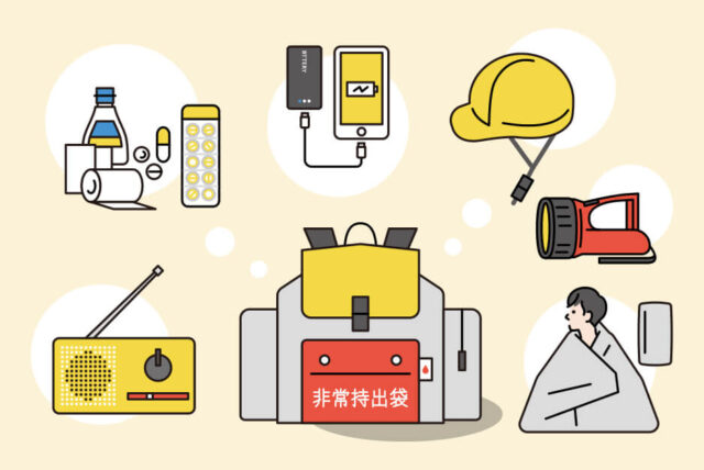 地震と洪水：それぞれ必要となるグッズ